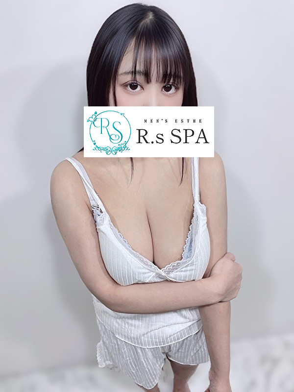 新宿・高田馬場メンズエステ R.sスパ せいなの画像