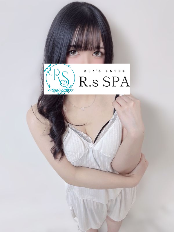 新宿・高田馬場メンズエステ R.sスパ しおんの画像
