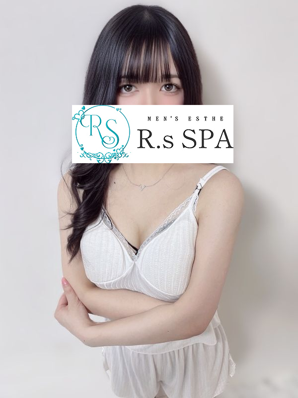新宿・高田馬場メンズエステ R.sスパ しおんの画像